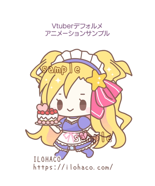 Vtuberキャラクターをデフォルメ化 +アニメーション制作