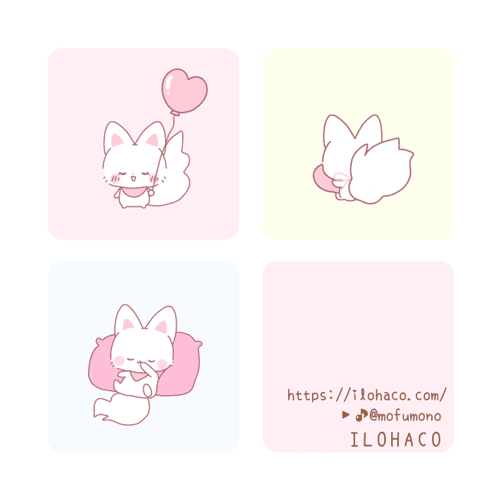 キャラクターアニメーション制作